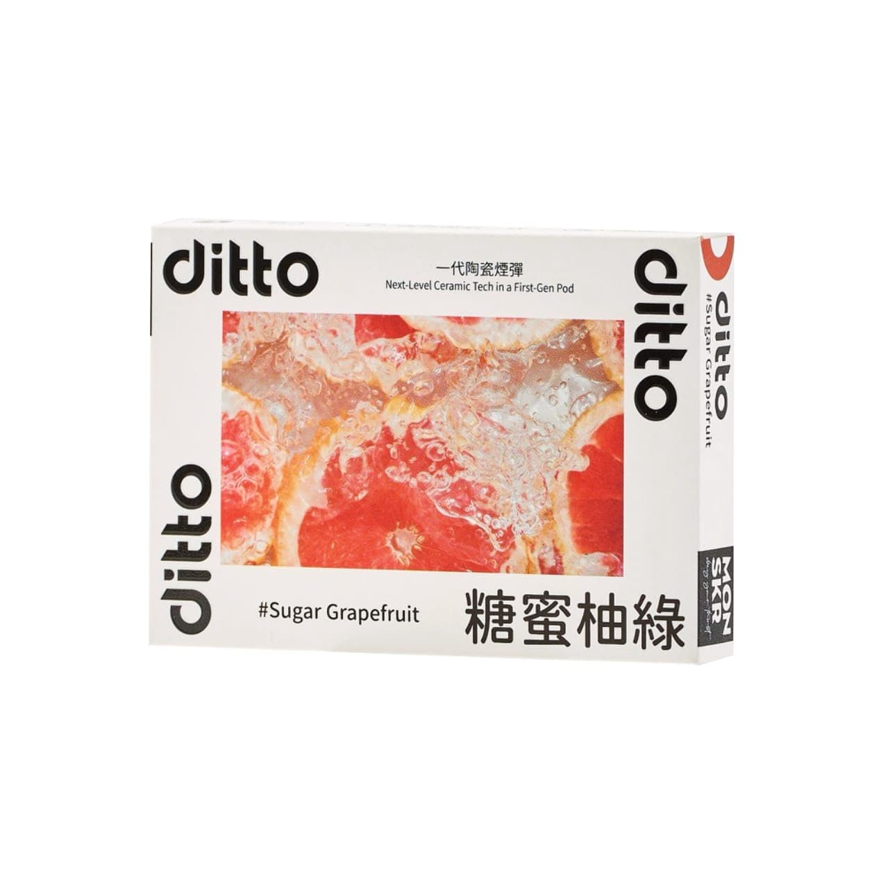 MONSKR ditto 糖蜜柚綠 一代煙彈 (1盒3入)