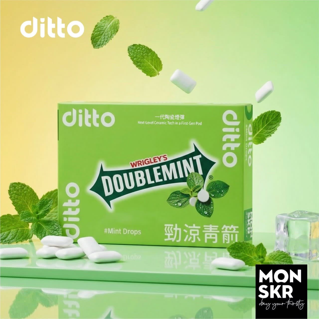 MONSKR ditto 勁涼青箭 一代煙彈 (1盒3入)